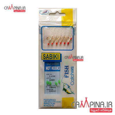 sabiki-12