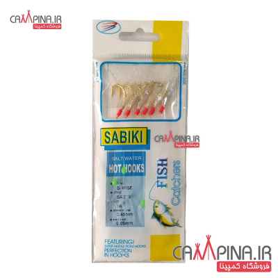 sabiki-18 856087236