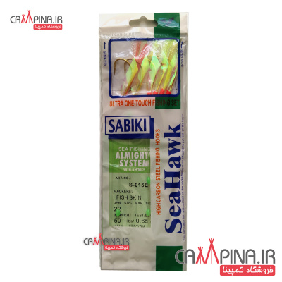 sabiki-22
