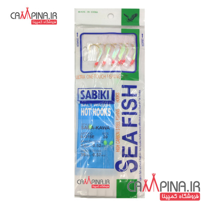 sabiki-6par-20