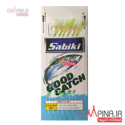 sabiki-s12