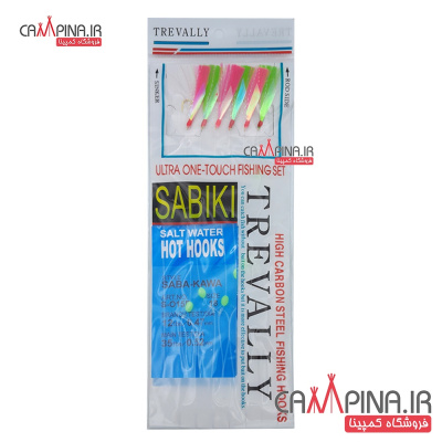 sabiki-trevally-18