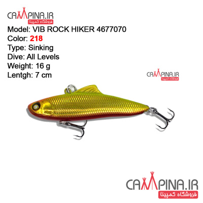 saiber-16-4677070-condor-fishing-lure218