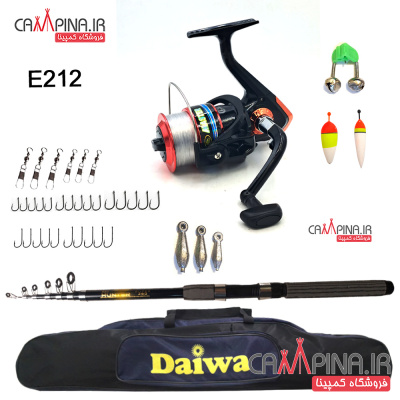 set-e212-1
