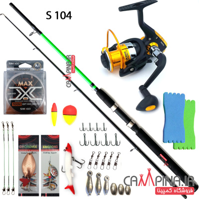 set-s104-ek3000