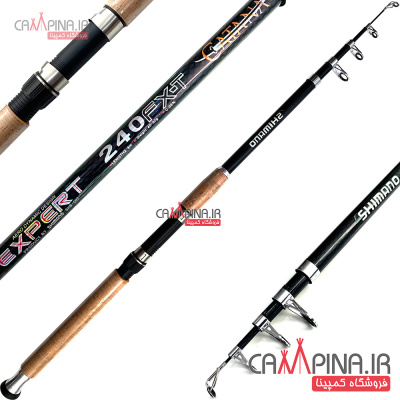 shimano-catana-240 326580209