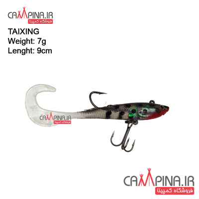 sickle-tail-9cm-7g-gray-1_883168162