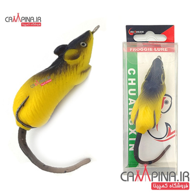 silicon-mouse-fishing-bait-yellow-black-4 1842958291