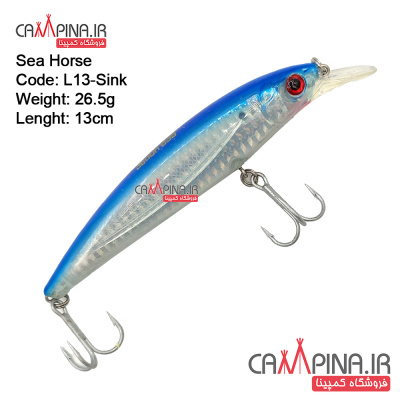 sink-l13-12cm-26_5g-01