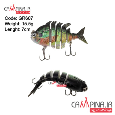 six-piece-fishing-bait-gr607-2