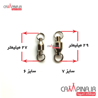 size 1859968743