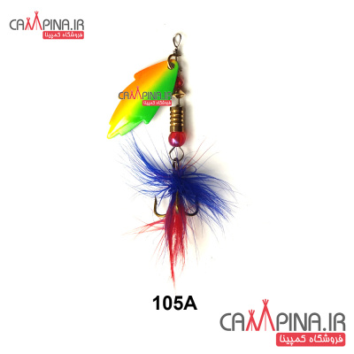 spinner105a