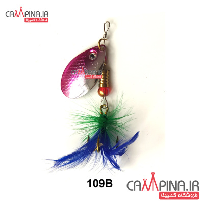 spinner109-b