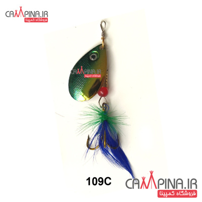 spinner109-c