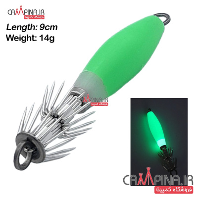 squid-bait-1-1 256126837