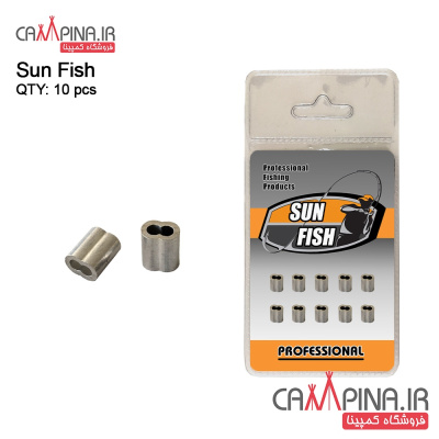 sunfish-double-press