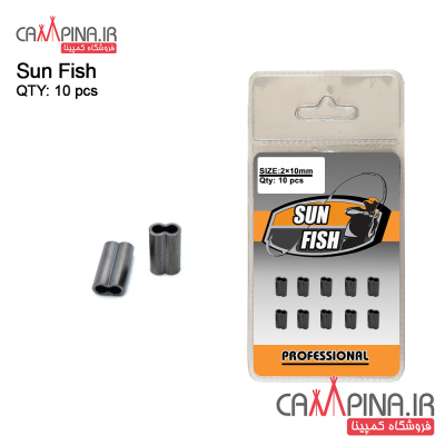 sunfish-double-press_1953432100