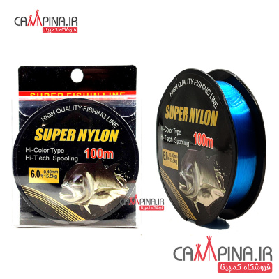 template-super-nylon1_1074359346