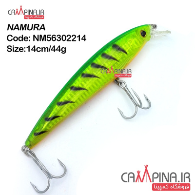 tiger-trolling-lure-1
