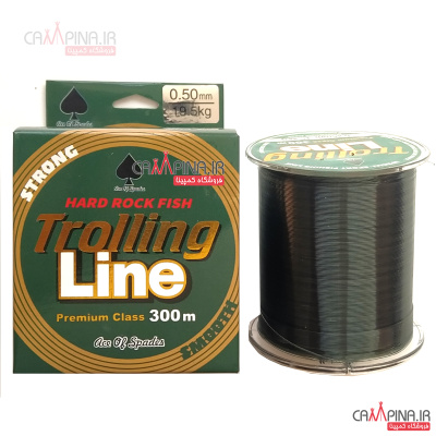 trollingline