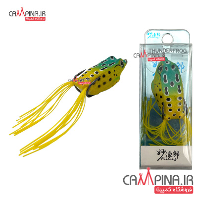two-color-flag-stringed-leg-artificial-frog-thunderfrog-1