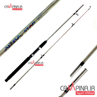two-piece-alabastar-jelly-fishing-rod-1 65-1 1323756421