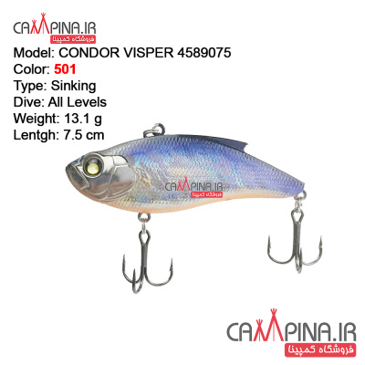 visper-13-1-4589075-condor-fishing-lure-501