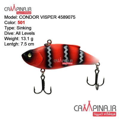 visper-13-1-4589075-condor-fishing-lure-s225