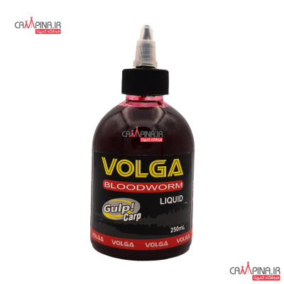 volga blood worm liquid-1 1205560656