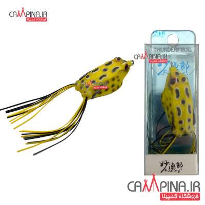 yellow-stringed-leg-artificial-frog-thunderfrog-1