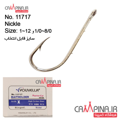 youvellas-11717-varient 73892677