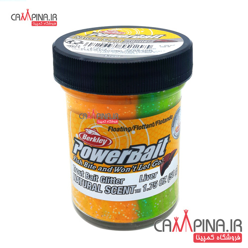 7-colors-berkley-powebait-liver-2