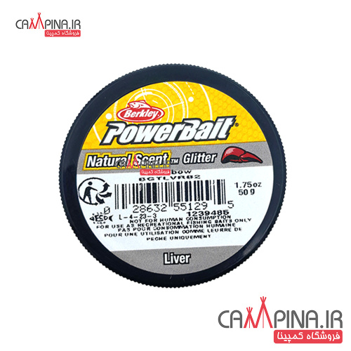7-colors-berkley-powebait-liver-4
