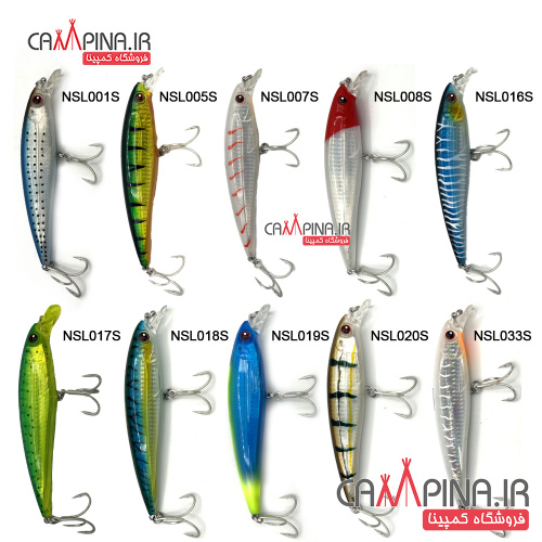 allofnsls