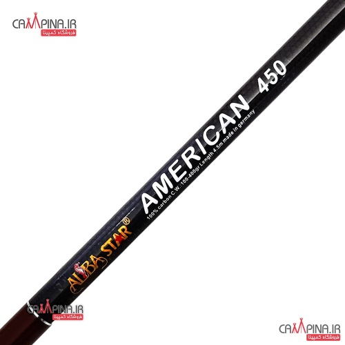 american-450-6