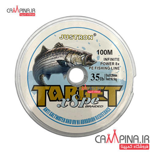 bait-casting-fishing-set-2 1157536710