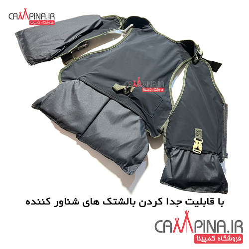 campina-fishing-life-jacket6