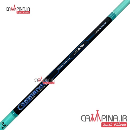 colmic-fishing-rod-2