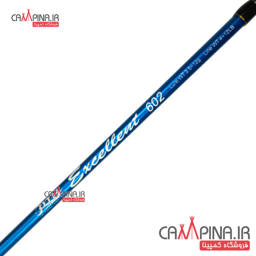 excellent-fishing-rod-602-1