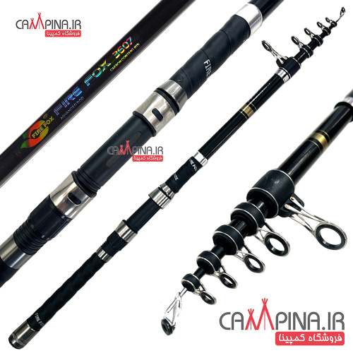 firefox-fishing-rod_299336934