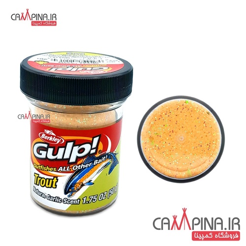 خمیر برکلی گالپ قزل آلا سیر نخودی Berkley Gulp