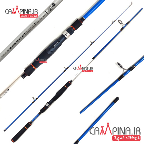 fishing-detachable-rod-daiwa-spitfire-2_10-1_1359414919