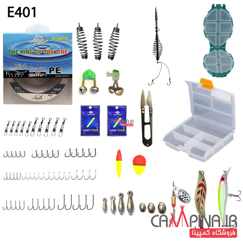 fishing-equipment-set-e401-2_1977513773