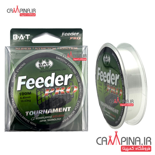 نخ ماهیگیری Feeder pro طول 100 متر