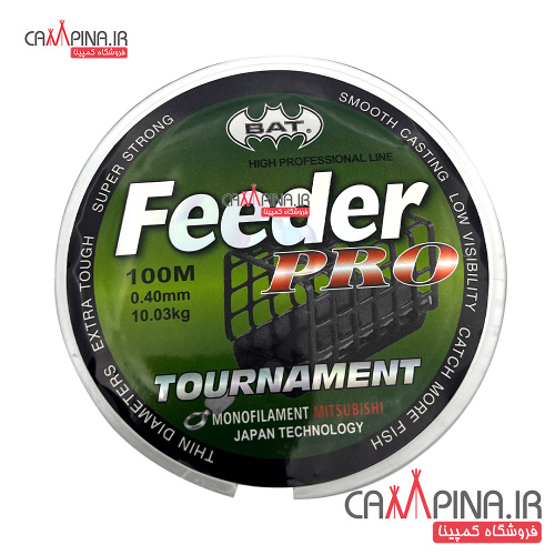 fishing-line-feeder-pro-2_689829023