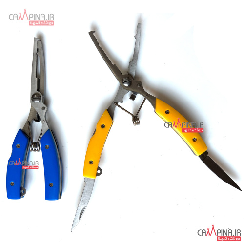 fishing-pliers101