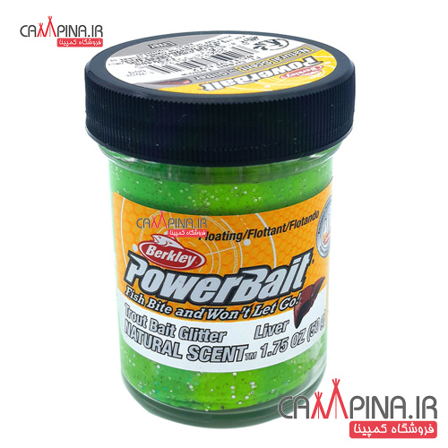 green-berkley-powebait-liver-2