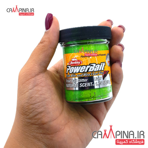 green-berkley-powebait-liver-5