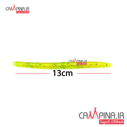 ilure-jig-jelly-artificial-bait-yellow-13cm-2