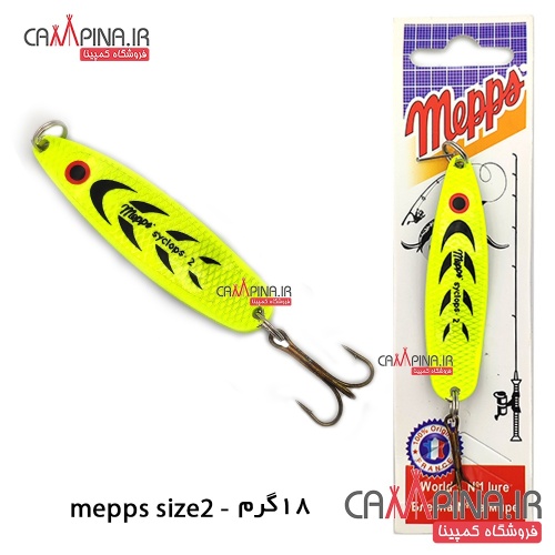 قاشقک ماهیگیری برند mepps-2 وزن 18 گرم - رنگ زرد خال مشکی